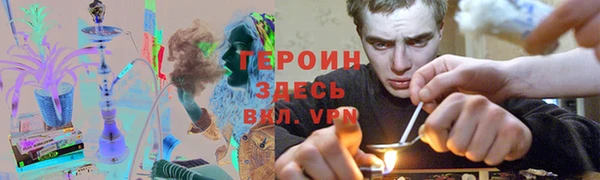 прущая мука Верхнеуральск